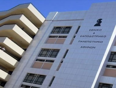 Σεξουαλική παρενόχληση φοιτητριών από οδηγό ταξί καταγγέλλει καθηγητής του ΕΚΠΑ